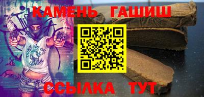 COCAINE Новозыбков