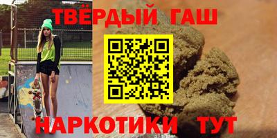 индика Нарткала