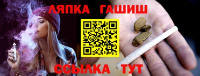 амфетамин Пенза