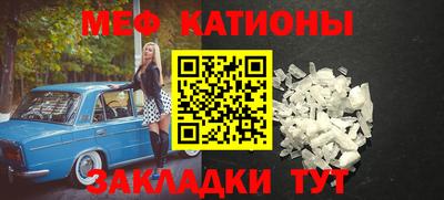 бошки Аргун