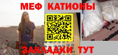 Альфа ПВП Новокубанск