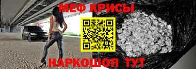 винт Апрелевка