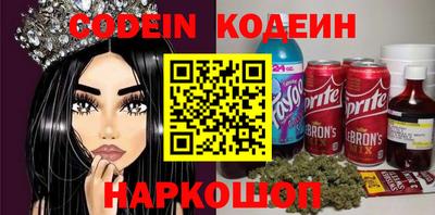Альфа ПВП Новокубанск
